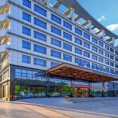 Guangzhou Southern Airlines Pearl Airport Hotel- Free Shuttle Bus To Airport Екстериор снимка